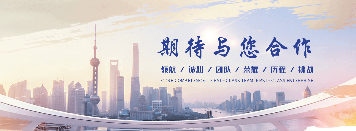 焦作河湖清淤施工队伍